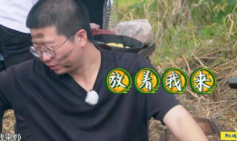 2023吃瓜爆料男网红,揭秘男网红背后的故事