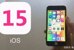 91爆料网吃瓜最新ios,吃瓜神器升级，功能大升级！”